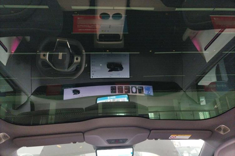 Used Avatr 06 2025 Pro All-Electric Version Headliner