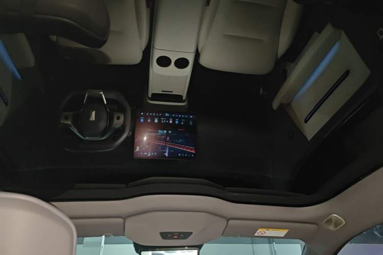 Used Avatr 06 2025 Max Extended-Range Edition Headliner