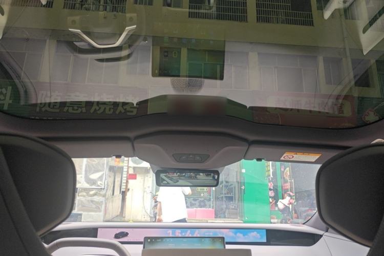 Used Avatr 06  Headliner