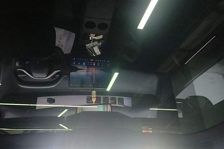 Used Avatr 06  Headliner