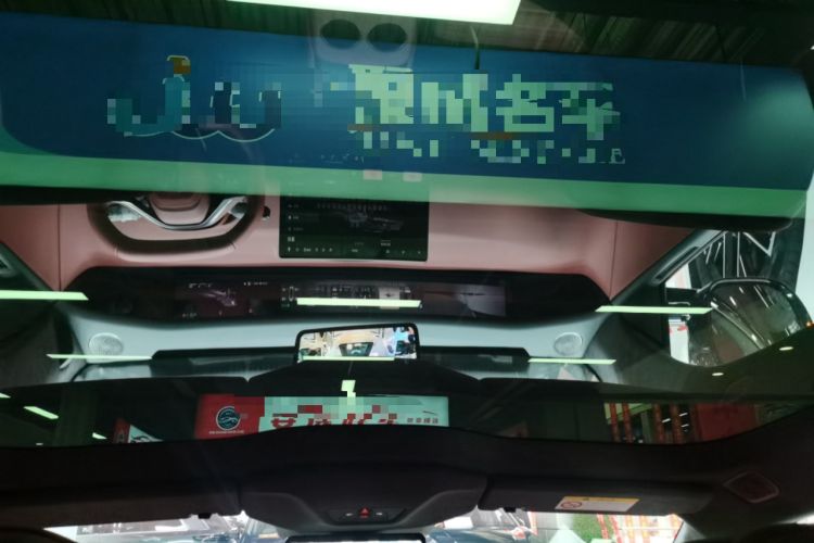 Used Avatr 06 2025 Ultra Pure Electric Edition Headliner