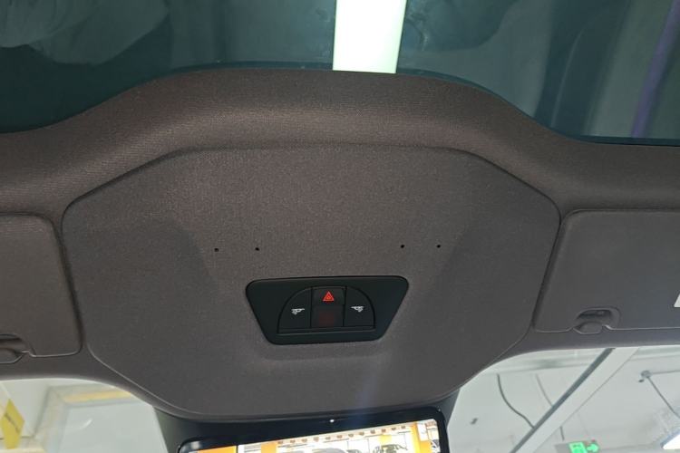Used Avatr 06 2025 Max Extended-Range Edition Headliner