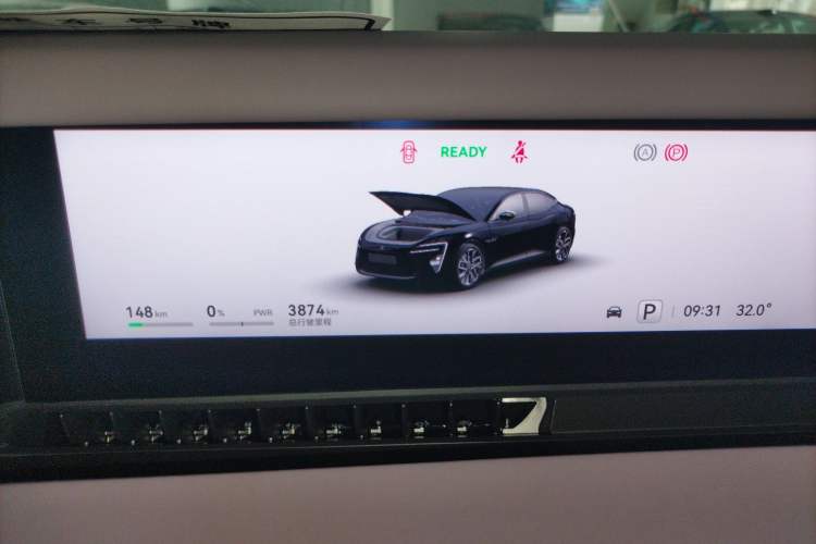 Used Avatr 06 2025 Pro All-Electric Version Instrument Cluster