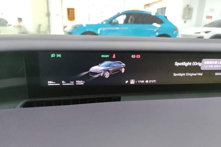 Used Avatr 06 2025 Max All-Electric Version Instrument Cluster