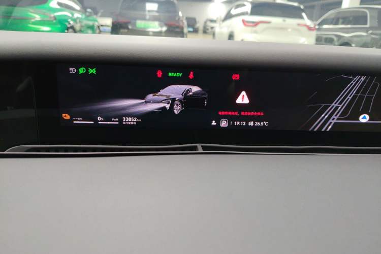 Used Avatr 06 2025 Max All-Electric Version Instrument Cluster