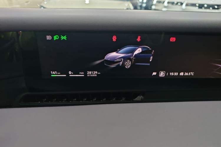 Used Avatr 06 2025 Pro All-Electric Version Instrument Cluster
