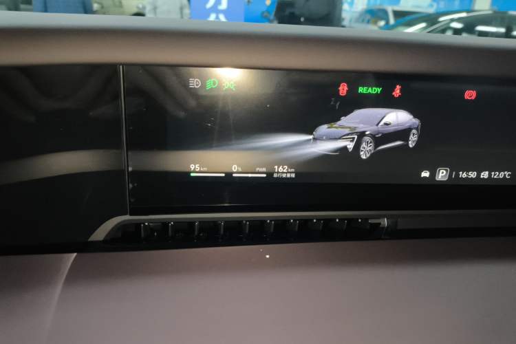 Used Avatr 06 2025 Pro All-Electric Version Instrument Cluster