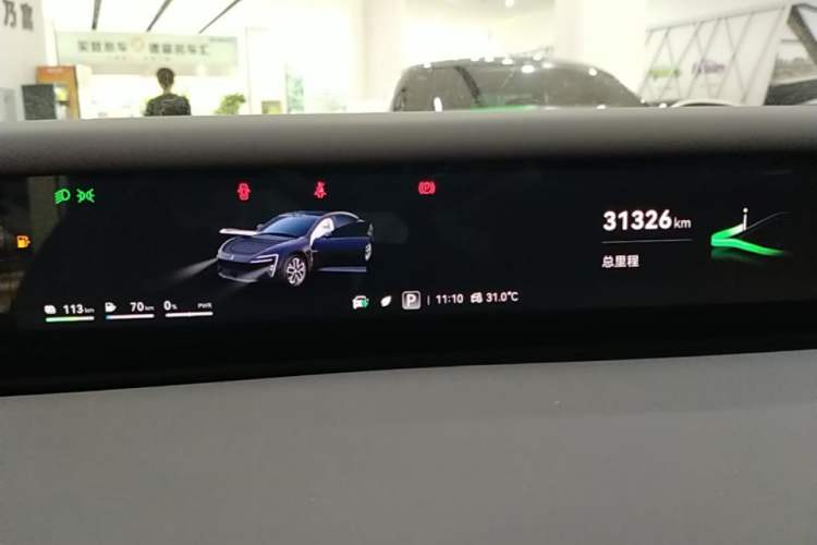 Used Avatr 06 2025 Max Extended-Range Edition Instrument Cluster