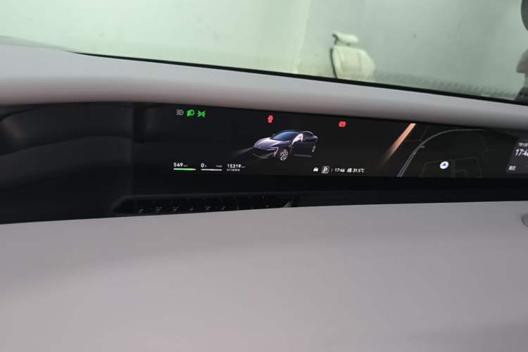 Used Avatr 06 2025 Pro All-Electric Version Instrument Cluster