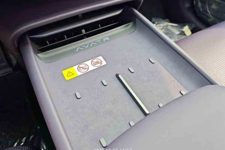 Used Avatr 06 2025 Max All-Electric Version Interior 12