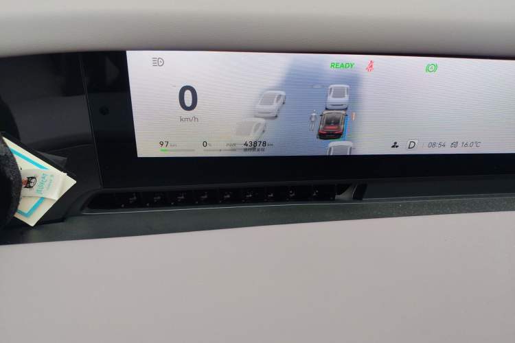 Used Avatr 06 2025 Max All-Electric Version Odometer Close Up