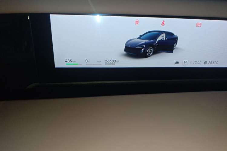 Used Avatr 06 2025 Pro All-Electric Version Odometer Close Up