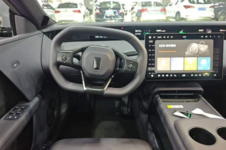 Used Avatr 06 2025 Max Extended-Range Edition Steering Wheel