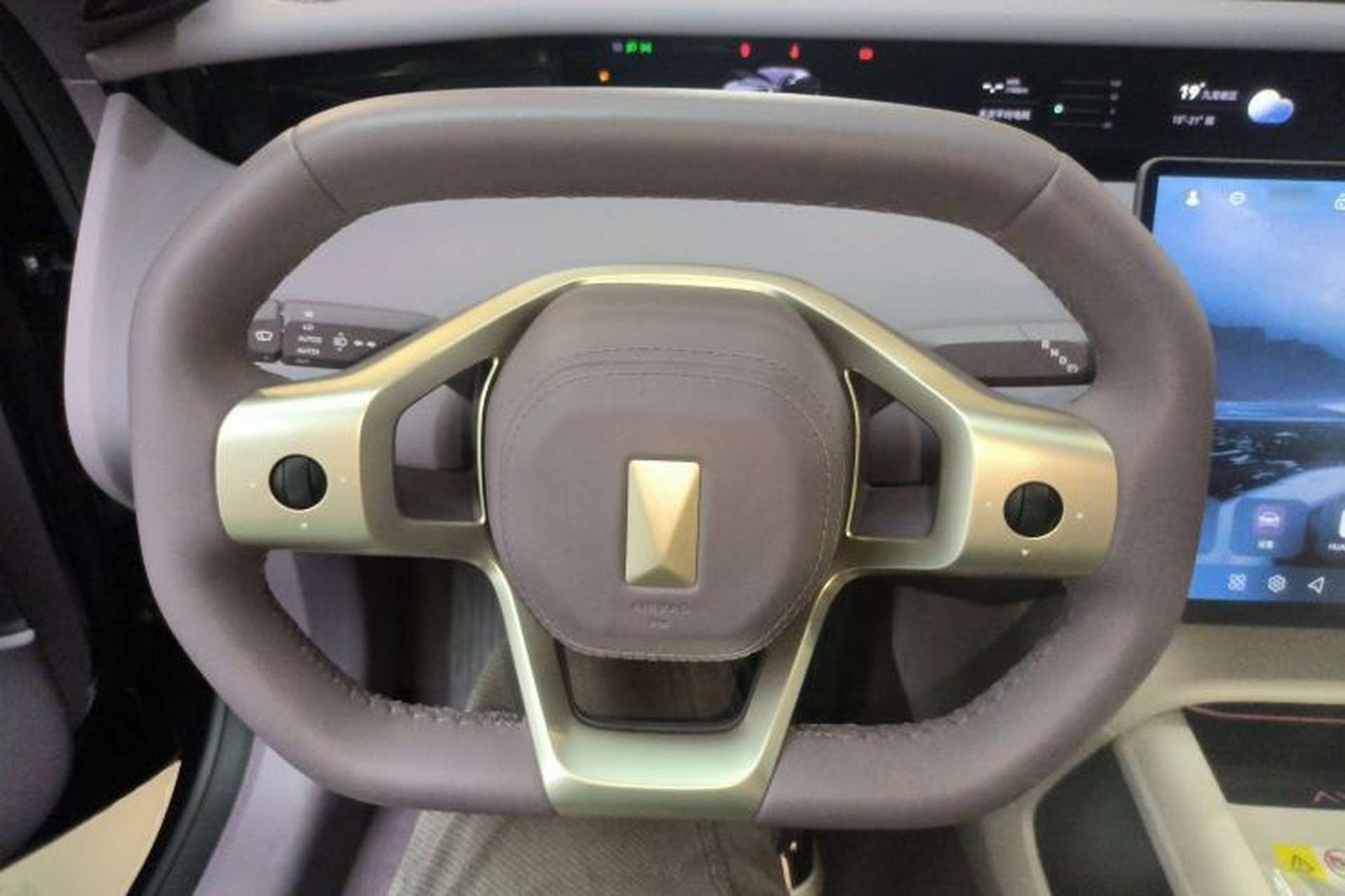 Used Avatr 06 2025 Max Extended-Range Edition Steering Wheel
