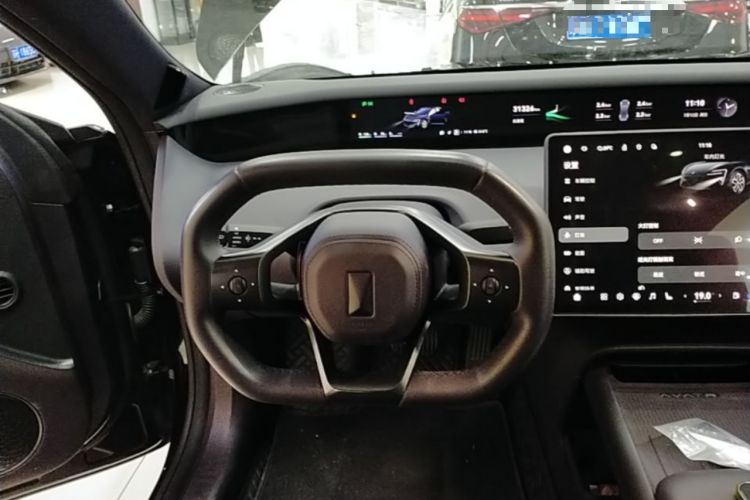 Used Avatr 06 2025 Max Extended-Range Edition Steering Wheel
