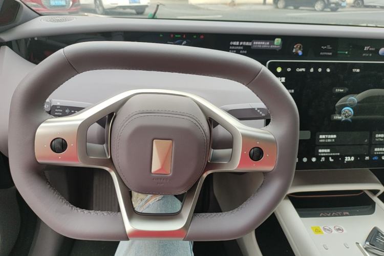 Used Avatr 06 2025 Pro Range-Extended Edition Steering Wheel