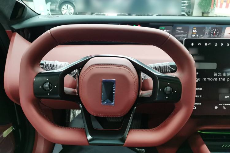 Used Avatr 06 2025 Ultra Pure Electric Edition Steering Wheel