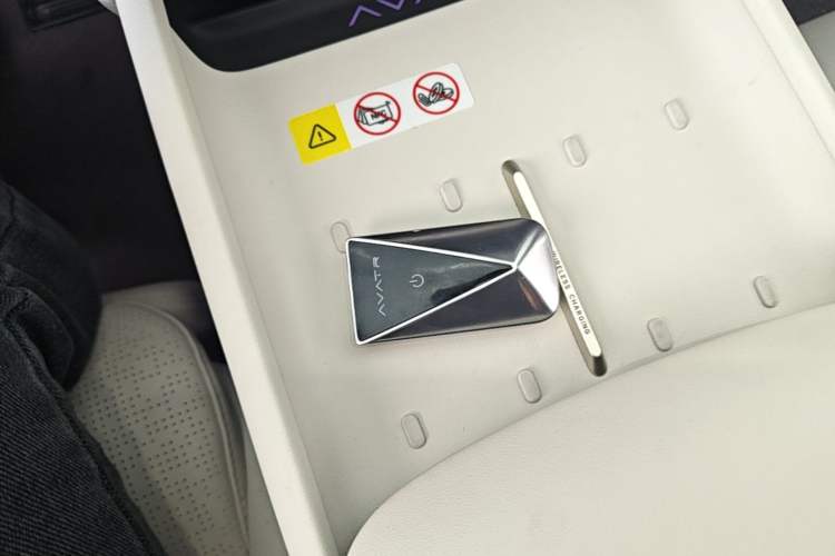 Used Avatr 06 2025 Pro Range-Extended Edition Vehicle Key