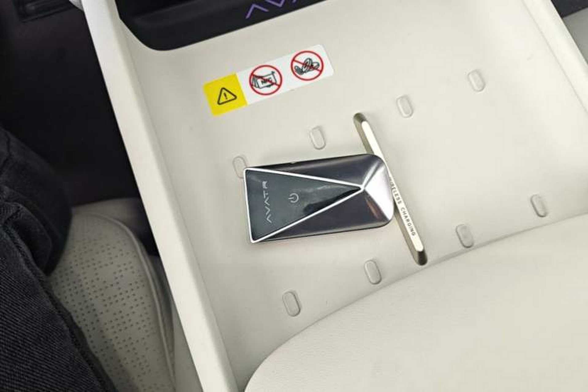 Used Avatr 06 2025 Pro Range-Extended Edition Vehicle Key