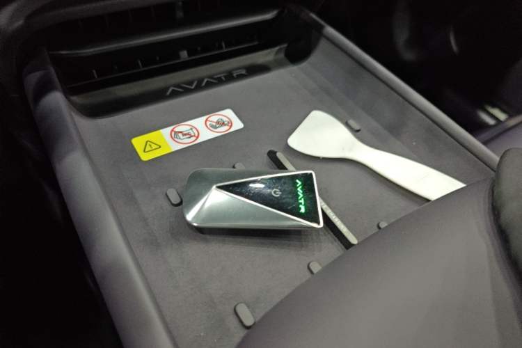 Used Avatr 06 2025 Max Extended-Range Edition Vehicle Key