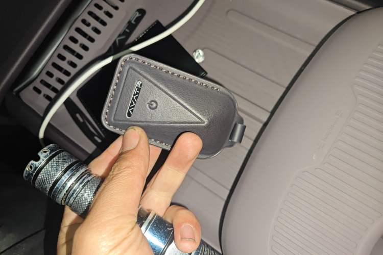 Used Avatr 06 2025 Max All-Electric Version Vehicle Key