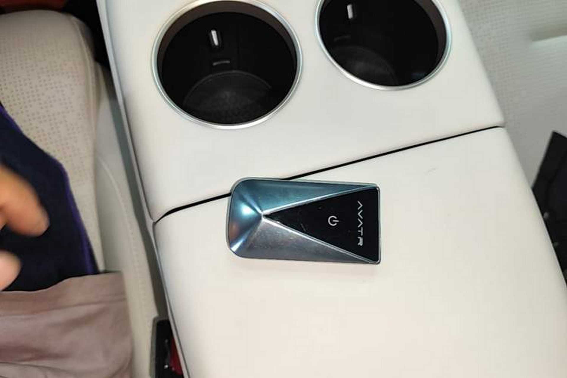 Used Avatr 06 2025 Pro Range-Extended Edition Vehicle Key