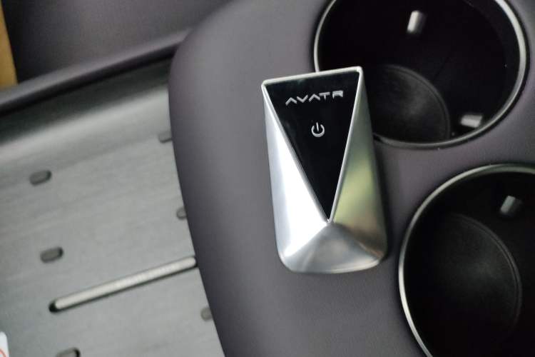 Used Avatr 06 2025 Ultra Pure Electric Edition Vehicle Key