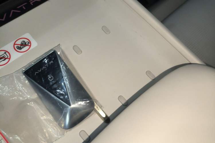 Used Avatr 06 2025 Max Extended-Range Edition Vehicle Key