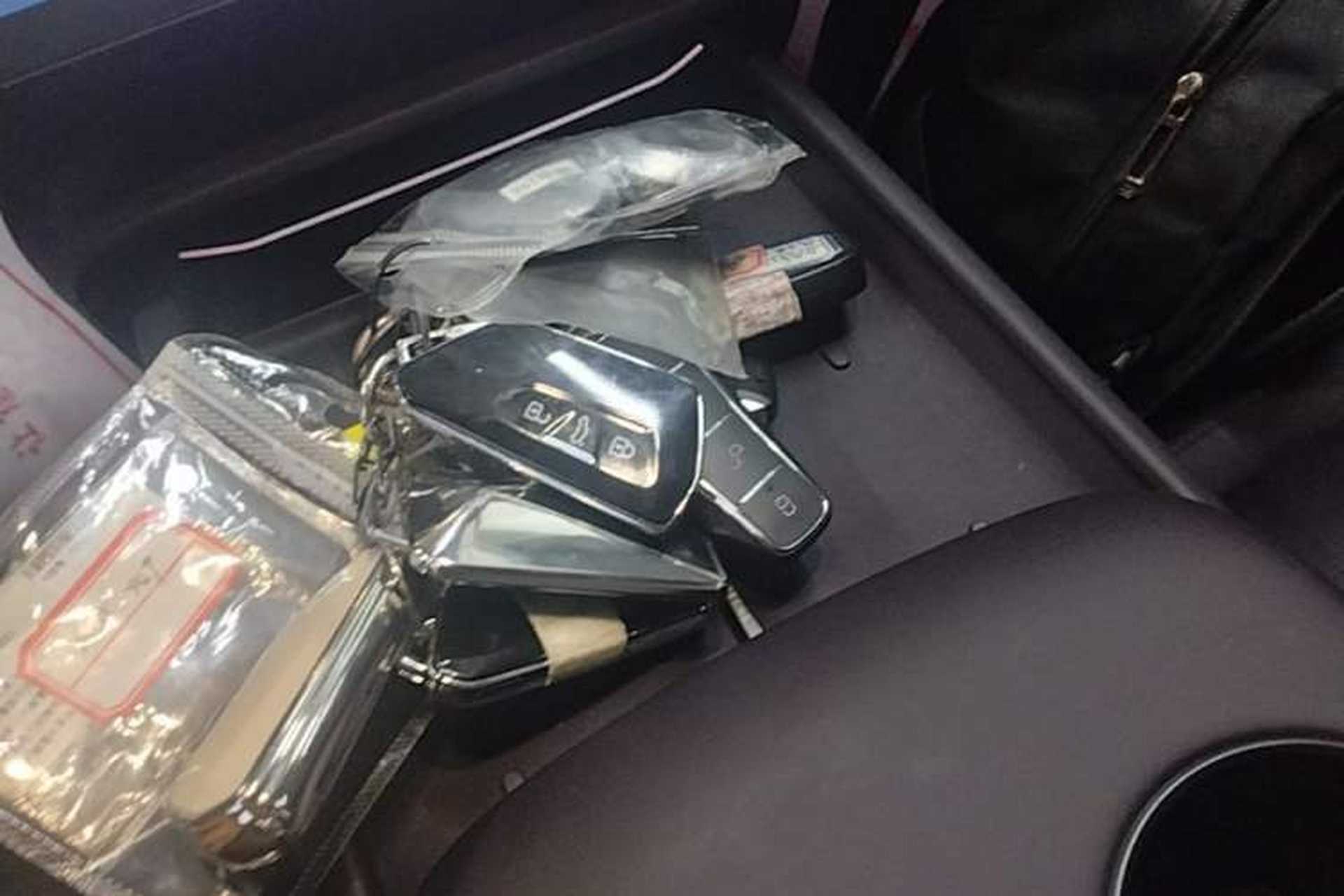 Used Avatr 06  Vehicle Key