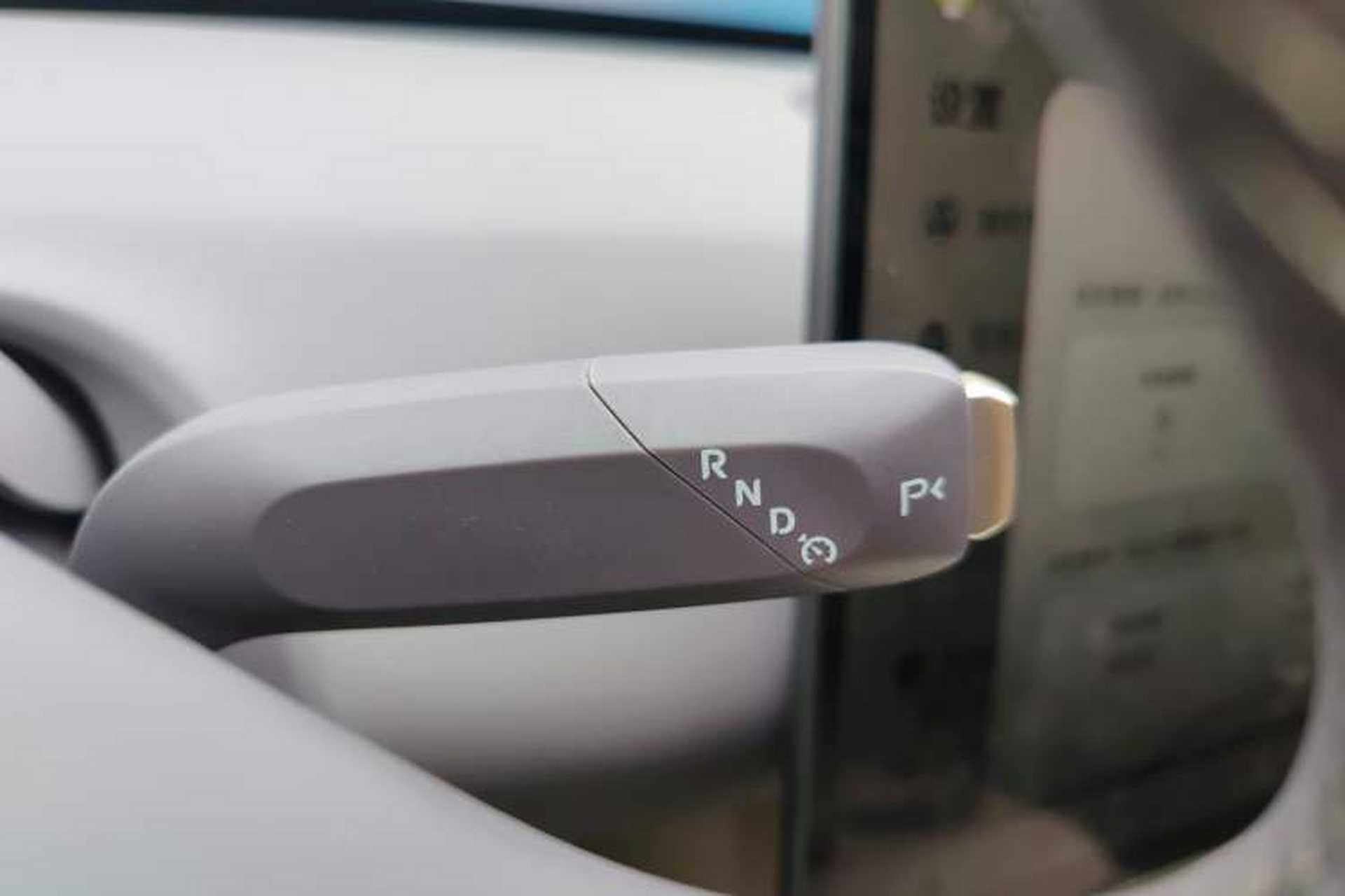 Used Avatr 06 2025 Pro Range-Extended Edition Gear Lever