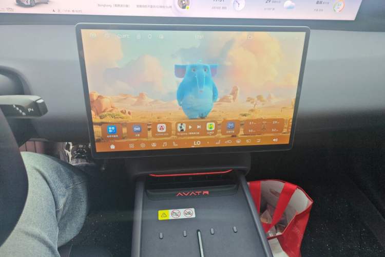 Used Avatr 06 2025 Max All-Electric Version Audio And AC Panel