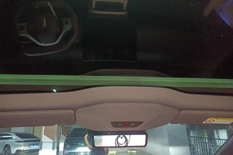 Used Avatr 06 2025 Max Extended-Range Edition Headliner