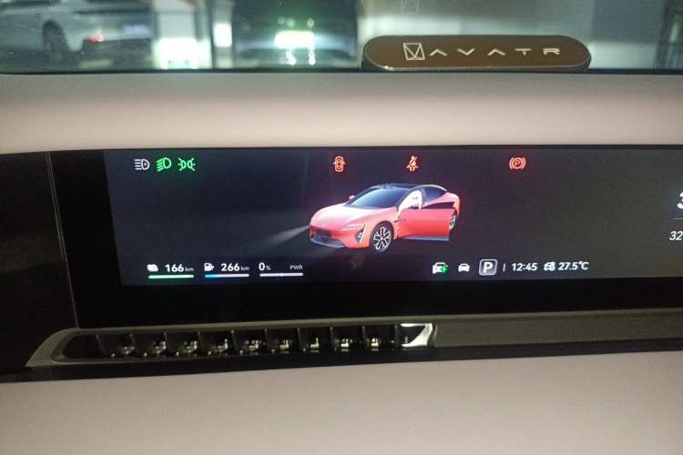 Used Avatr 06 2025 Max Extended-Range Edition Instrument Cluster