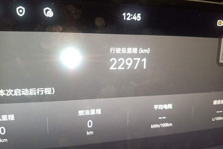 Used Avatr 06 2025 Max Extended-Range Edition Odometer Close Up