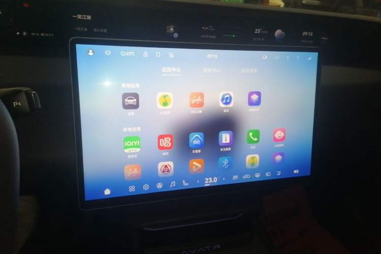 Used Avatr 06 2025 Ultra Pure Electric Edition Audio And AC Panel