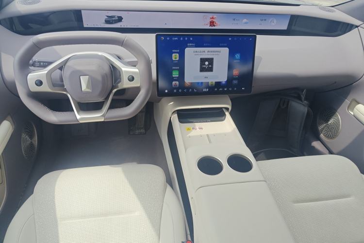 Used Avatr 06 2025 Pro Range-Extended Edition Center Console