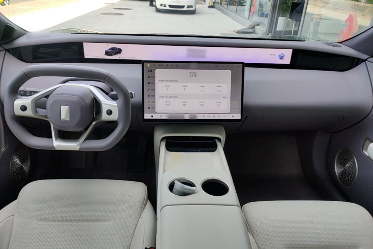Used Avatr 06 2025 Pro Range-Extended Edition Center Console