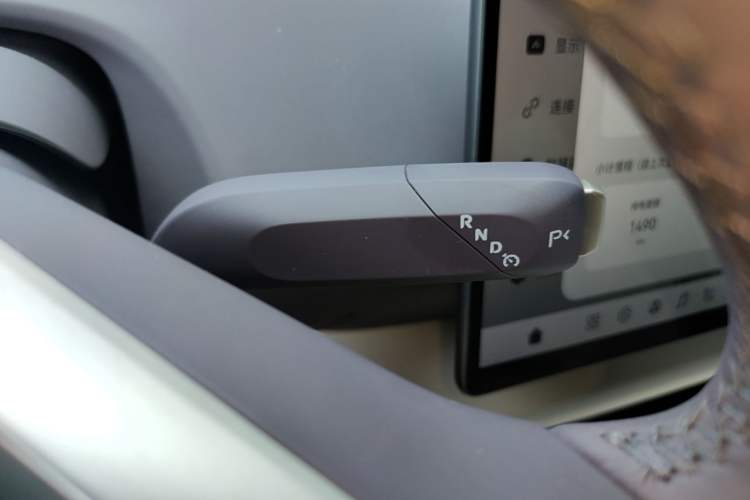 Used Avatr 06 2025 Pro Range-Extended Edition Gear Lever