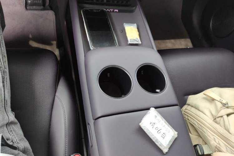 Used Avatr 06 2025 Ultra Pure Electric Edition Gear Lever