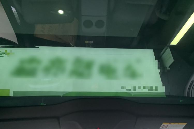 Used Avatr 06 2025 Max Extended-Range Edition Headliner