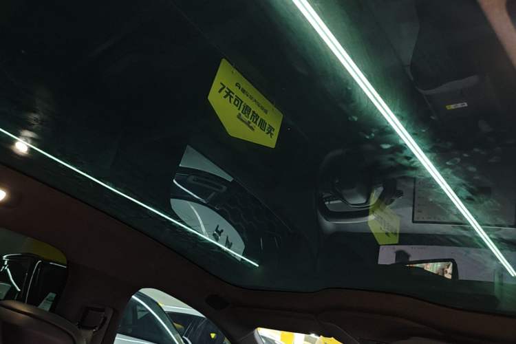 Used Avatr 06 2025 Ultra Pure Electric Edition Headliner