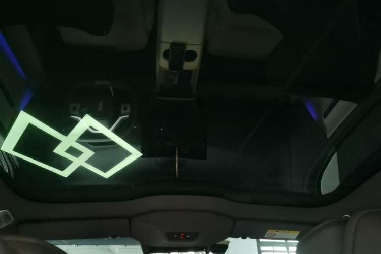 Used Avatr 06 2025 Pro Range-Extended Edition Headliner