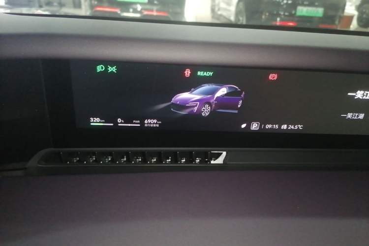Used Avatr 06 2025 Ultra Pure Electric Edition Instrument Cluster