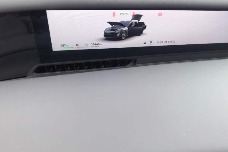 Used Avatr 06 2025 Ultra Pure Electric Edition Instrument Cluster