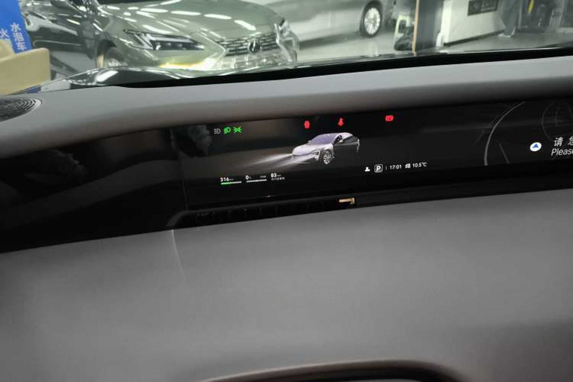 Used Avatr 06 2025 Max All-Electric Version Instrument Cluster