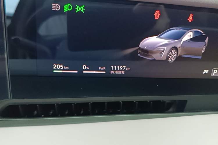 Used Avatr 06 2025 Ultra Pure Electric Edition Instrument Cluster