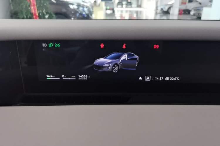 Used Avatr 06 2025 Ultra Pure Electric Edition Instrument Cluster