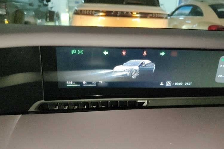 Used Avatr 06 2025 Ultra Pure Electric Edition Instrument Cluster