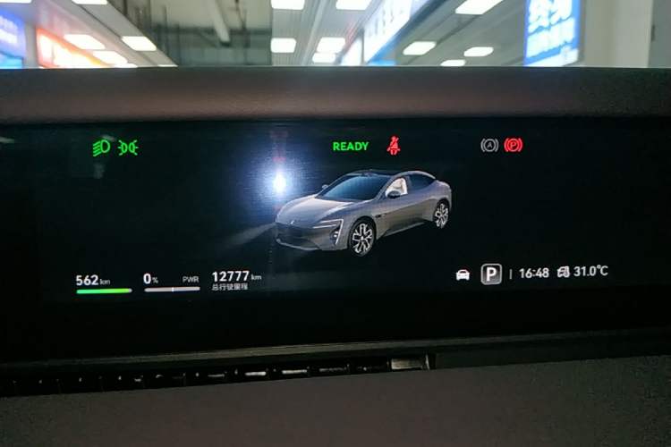 Used Avatr 06 2025 Ultra Pure Electric Edition Instrument Cluster