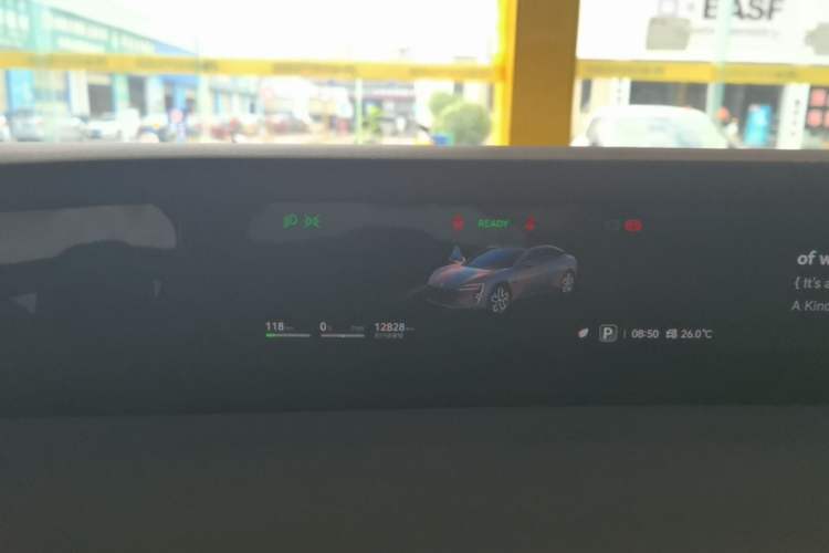 Used Avatr 06 2025 Ultra Pure Electric Edition Instrument Cluster